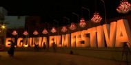 انطلاق مهرجان الجونة السينمائي في دورته الرابعة