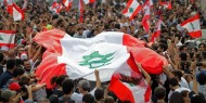 لبنان: استمرار المظاهرات والمطالبة بمحاسبة سياسيين على خلفية قضايا فساد