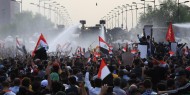 استمرار المظاهرات الاحتجاجية في العراق لليوم الثالث على التوالي