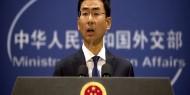 الصين تدعم منظمة الصحة العالمية بـ30 مليون دولار في سبيل مواجهة كورونا