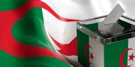 الكشف عن 5 مرشحين لخوض انتخابات الرئاسة الجزائرية