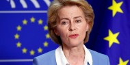 المفوضية الأوروبية قلقة إزاء عواقب الرقابة على الحدود داخل أوروبا