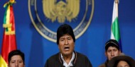 بوليفيا: مسلحون يهاجمون منزل الرئيس المستقيل  إيفو موراليس