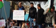 رام الله: وقفة احتجاجية أمام مقر الأمم المتحدة دعما للأونروا