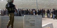 قلقيلية: الاحتلال يهاجم المشاركين في مسيرة كفرقدوم الأسبوعية