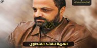 بالفيديو|| أمن السلطة يواصل اعتقال القيادي عبد المنعم عبيد