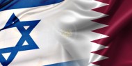شاهد|| وفد إسرائيلي يزور قطر للمشاركة في مؤتمر دولي