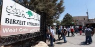 طلاب جامعة بيرزيت يواصلون الإضراب عن الطعام لليوم الثالث