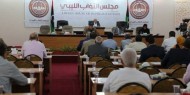 "البرلمان الليبي" يدعو الأمم المتحدة لعدم الاعتراف باتفاق "السراج" مع تركيا