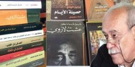 الموت يغيب المترجم الفلسطيني صالح علماني