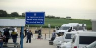 الاحتلال يفرج عن مدير البريد السريع بقطاع غزة