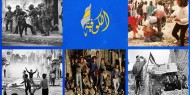 خاص بالفيديو والصور|| 32 عاما على إشارة بدء الانتفاضة التي أطلقها الشهيد أبو جهاد