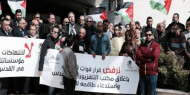 طولكرم: وقفة للتنديد بالاعتداء على طواقم تلفزيون فلسطين في القدس المحتلة