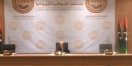 البرلمان الليبي: سنشكل حكومة جديدة بعد تحرير طرابلس