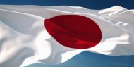 اليابان تعلن تقديم 10 ملايين دولار مساعدات عاجلة للفلسطينيين
