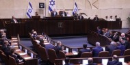 توقعات بانتخاب رئيس جديد للكنيست الإسرائيلي اليوم