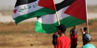 الإحصاء: 13 مليون تعداد الفلسطينيين في العالم مع نهاية 2019