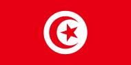 كورونا يلقي بظلاله على قطاع السياحة في تونس