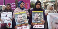هيئة الأسرى: الاحتلال يخضع الأسير أحمد زهران للتغذية القسرية