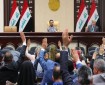 البرلمان العراقي يقر قانون الأمن الغذائي ويتجاوز عقبة «الحشد»