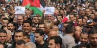 حملة شعبية في غزة للمطالبة بحقوق موظفي السلطة