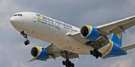 مصر تعزي أوكرانيا في ضحايا الطائرة المنكوبة
