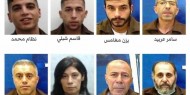 "هآرتس": أعضاء "خلية الشعبية" تعرضوا لتعذيب شديد داخل السجون الإسرائيلية