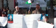 صور|| وقفة احتجاجية في رام الله تنديدا بالاعتقال السياسي
