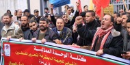 بالصور|| عمال غزة ينظمون وقفة مطلبية أمام مقر وزارة العمل