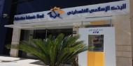 البنك الإسلامي يكشف قيمة الأموال المسروقة من فرع بيت لحم