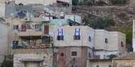 "محكمة الصلح" الإسرائيلية تقرر إخلاء "بناية الرجبي" في سلوان وتسليمها للمستوطنين