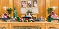السعودية: نولي القضية الفلسطينية اهتمامًا كبيرًا.. وندعم سيادة قبرص على أراضيها