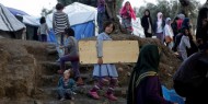 اليونان: غلق مخيمات المهاجرين في جزر "بحر إيجة" خلال أشهر
