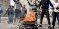 خاص بالفيديو والصور|| مسيرة غاضبة في خانيونس تنديدا بـ"صفقة ترامب"