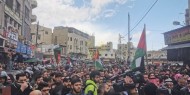 خاص بالفيديو والصور|| مسيرة حاشدة في عمان رفضا لصفقة ترامب