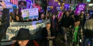 استمرار التظاهرات الرافضة لصفقة ترامب في تل أبيب