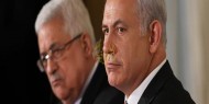 "نتنياهو" يرد على خطاب الرئيس محمود عباس