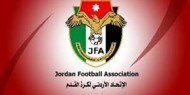 الأردن يعلن جاهزيته لاستضافة مباريات هلال القدس
