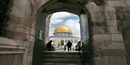 العاهل الأردني يعفي مستأجري العقارات الوقفية في القدس من أجرة 2020
