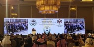 الاتحاد البرلماني العربي: صفقة ترامب تصعيد خطير يهدد أمن المنطقة