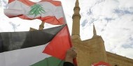 أحزاب فلسطينية ولبنانية تعرب عن رفضها لـ صفقة ترامب" المنحازة للاحتلال