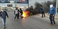 صور|| مواجهات بين شبان وقوات الاحتلال في أريحا