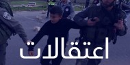 اعتقال 7 مواطنين بينهم سيدة في شعفاط