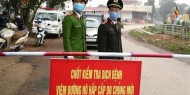 حجر صحي بسبب فيرووس كورونا على 10 آلاف شخص في فيتنام