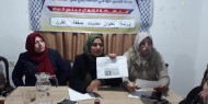 صور|| مجلس المرأة ينظم لقاءً سياسياً حول "صفقة ترامب "في غزة