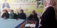 بالصور|| مجلس المرأة ينفذ لقاءً توعويًا بعنوان " التنمر " في غزة