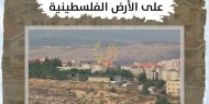 "الديمقراطية": البناء في E1 تحدي سافر للفلسطينيين والمجتمع الدولي