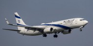 "العال" الإسرائيلية تلغي الرحلات الجوية لتايلاند واليابان