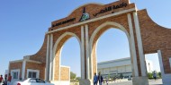 جامعة الأقصى تعلن تعليق الدوام الإداري والأكاديمي في كافة فروعها
