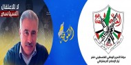 خاص|| إدانات فصائلية وحقوقية لاعتقال القيادي حسام خضر في نابلس